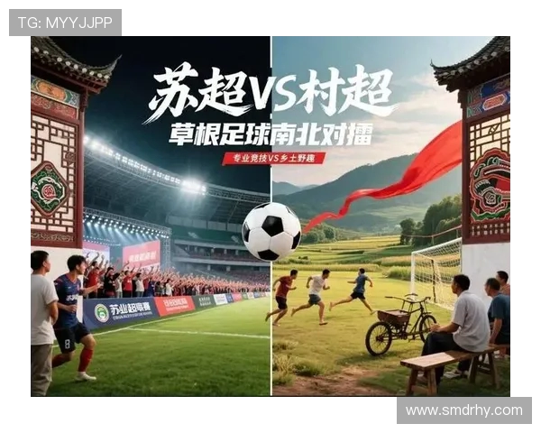 足球赛事中的媒体曝光与品牌效应