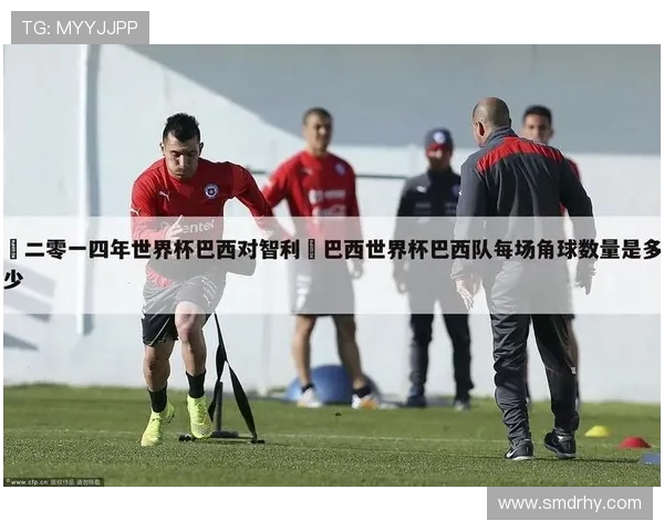 世界杯年西甲赛程如何调整与压缩分析