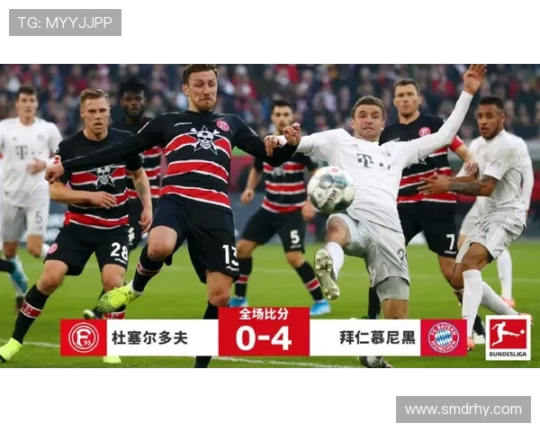 德甲各支球队的营收情况与盈利能力排行榜