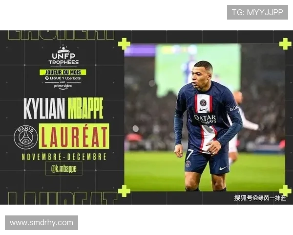 法甲球队2024-2025赛季商业化发展与运营分析