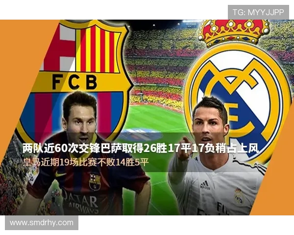 西甲在线直播观看平台推荐与弹幕社区介绍