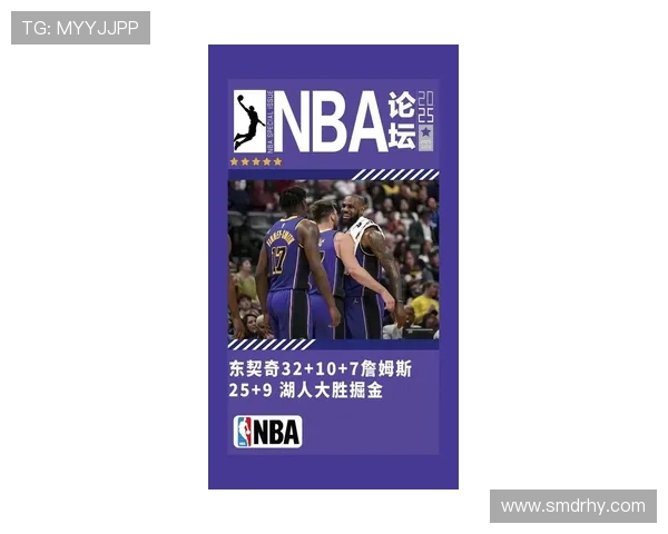 詹姆斯未来选择分析续约湖人或重返骑士东里态度将影响决策